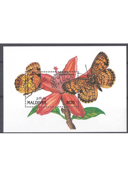 Maldive foglietto tematica farfalla Yvert Tellier BF 197 nuovo
